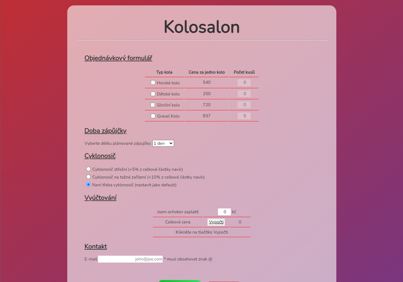js form project
